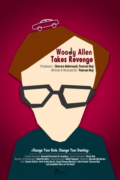 Mamzy is an amateur theater director who loves Woody Allen.
